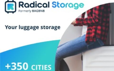 旅行中行李寄存的最佳解决方案：Radical Storage