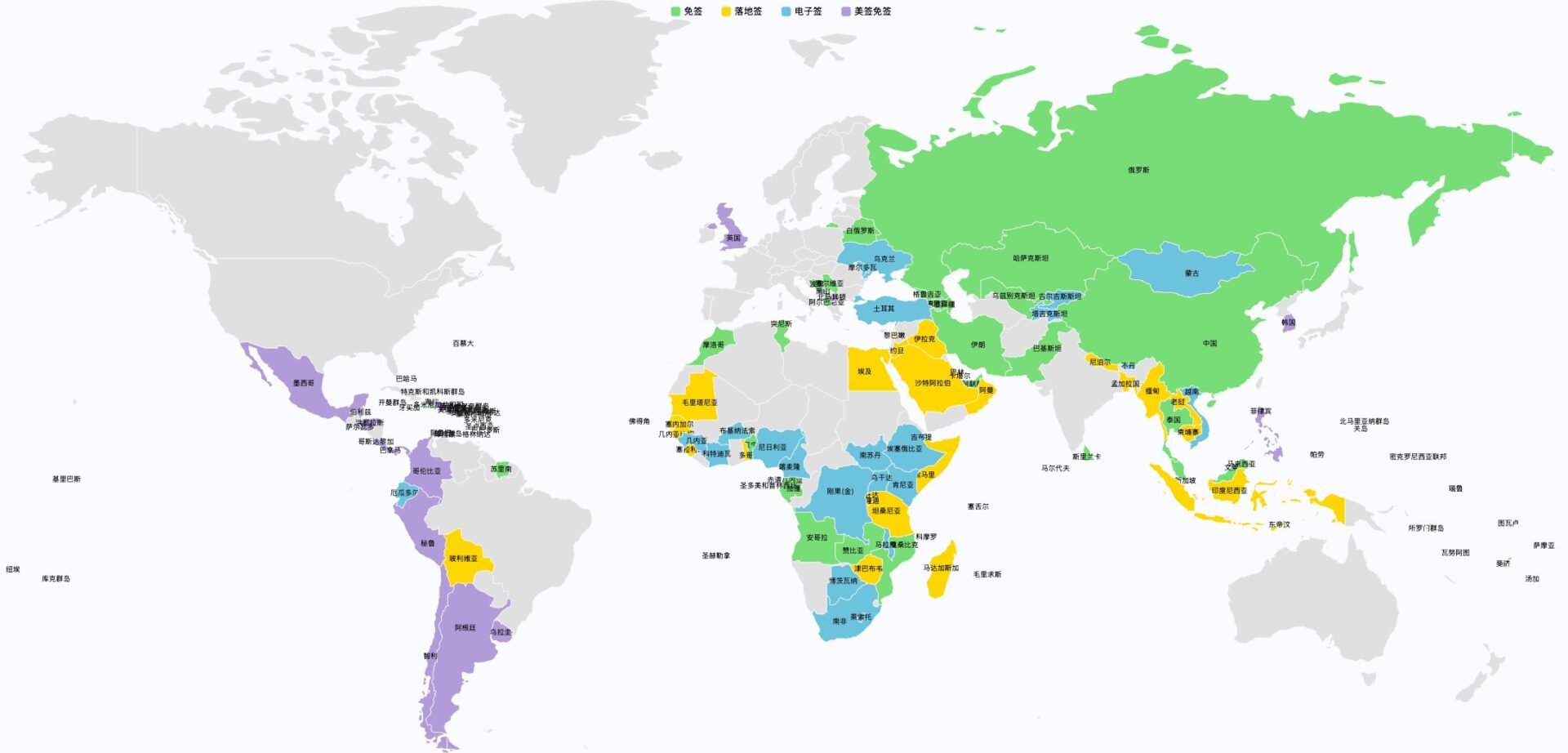 中国护照免签国家(持续更新) | Travel World Journey, image size:1920x922